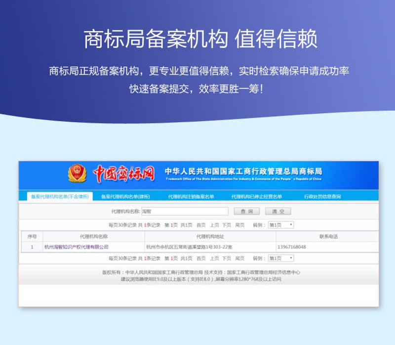 云霄县网站建设：抓住数字化风口