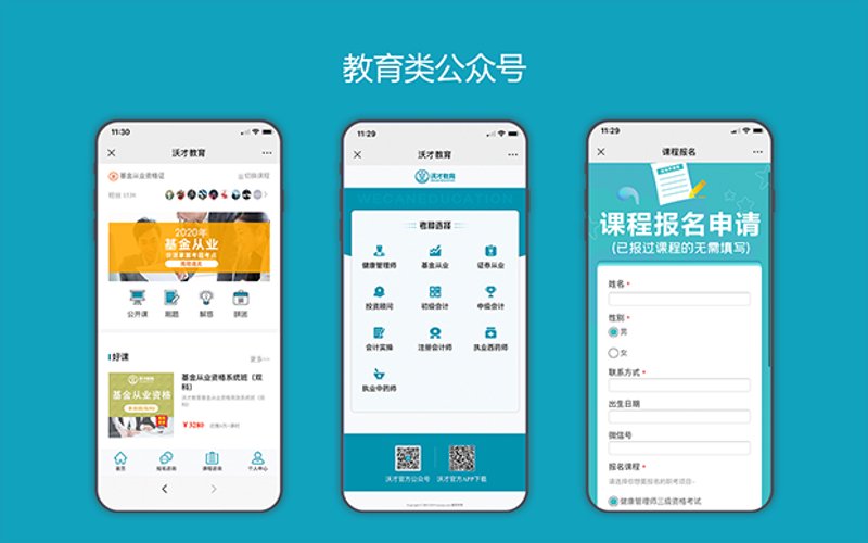 云霄县建设网站：打造数字时代新名片