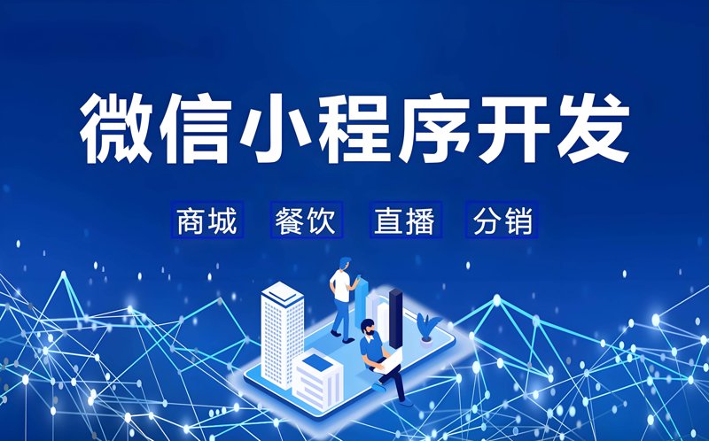 云霄县建设网站：打造数字时代新名片