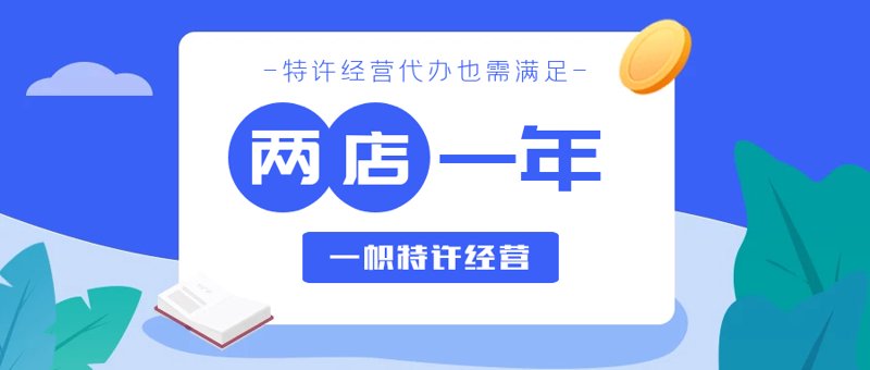 网络技术服务的未来趋势与发展动态