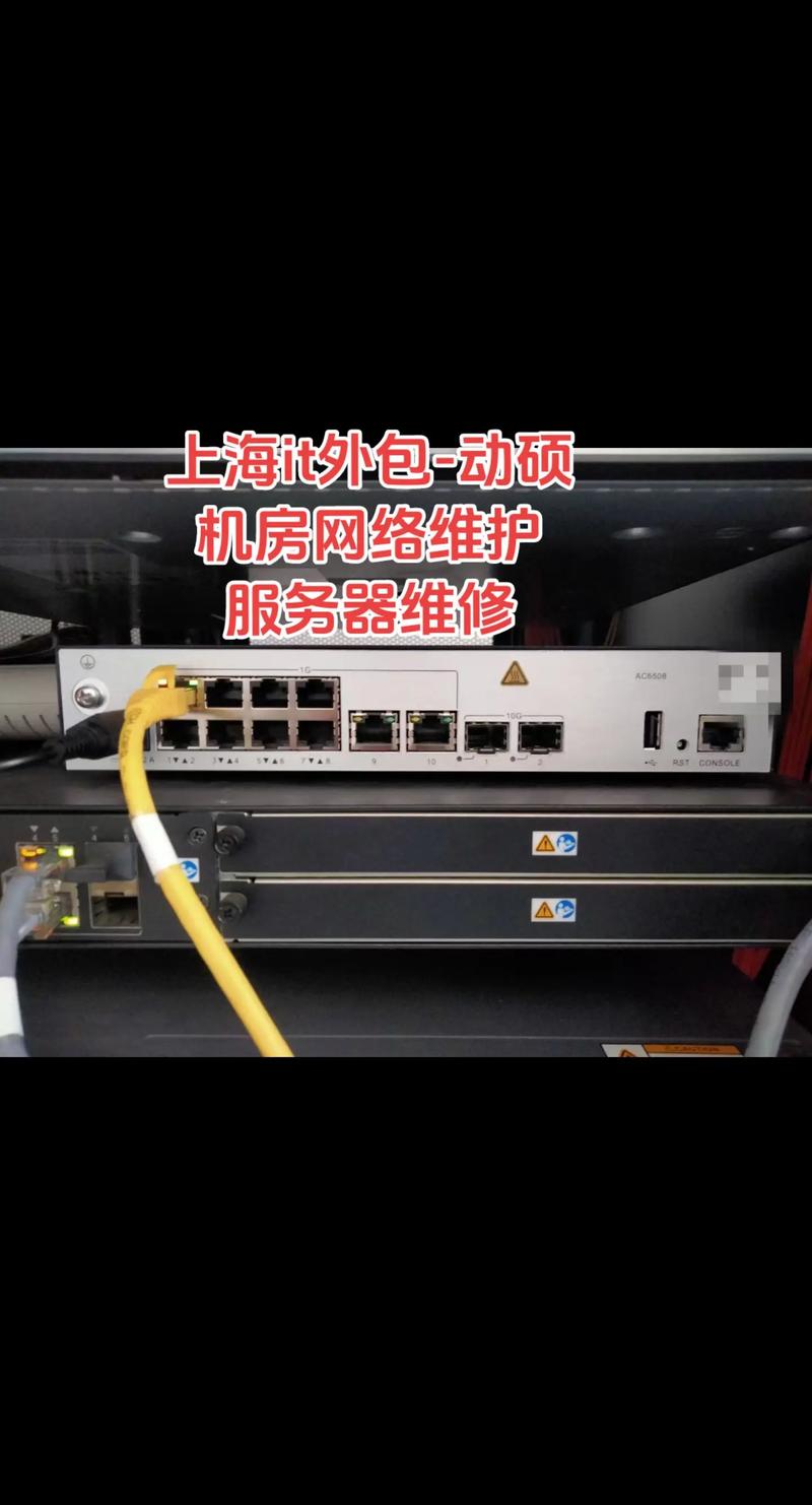 网页制作报价